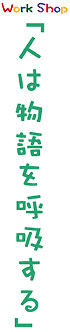 [NVbv