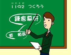 jɕꐫ